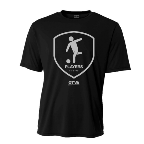 Players Only Jersey- Red